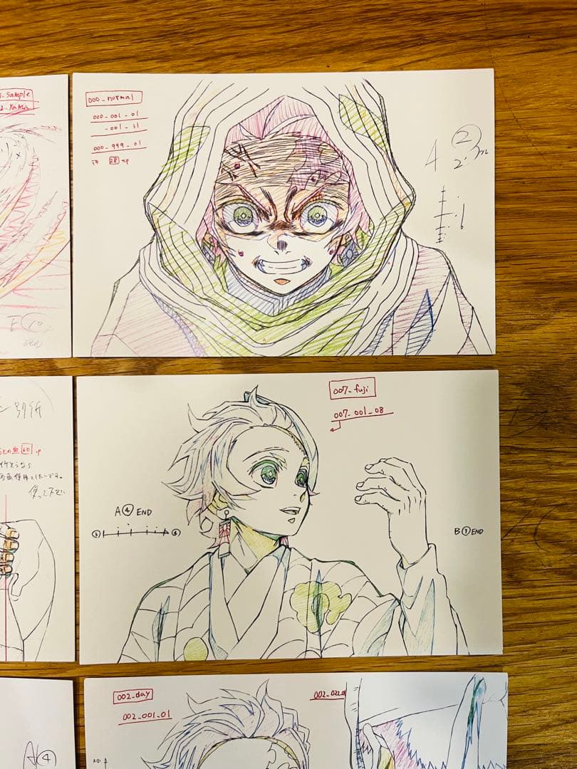 鬼滅の刃　ufotable 展示原画ポストカード 竈門炭治郎