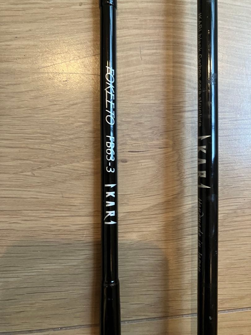 ゼナック フォキート イカリ　FB63-3
