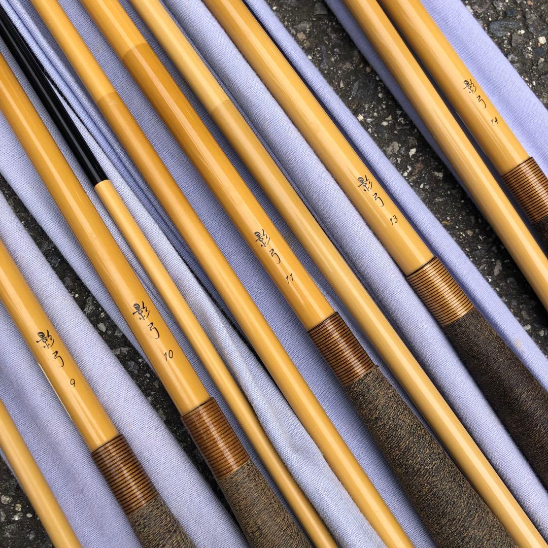 ④ 美品　■シマノ■ヘラ竿■影弓 9尺　10尺　11尺　13尺　14尺　■送料込