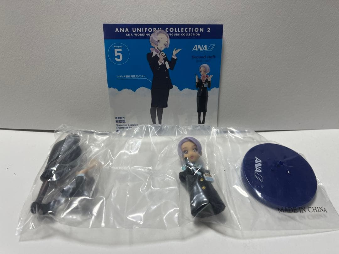 未使用　マリンジャンボプラモデルとANAユニホォームコレクション