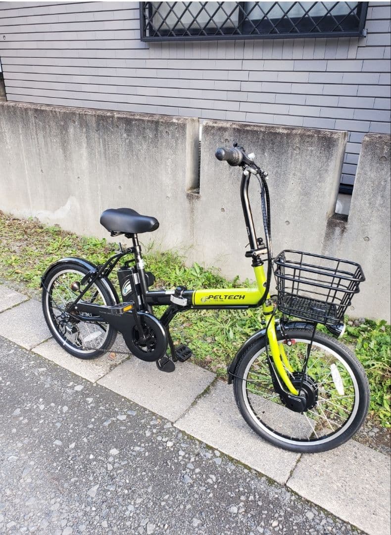 PELTECH 折りたたみ電動アシスト自転車 TDN-208L