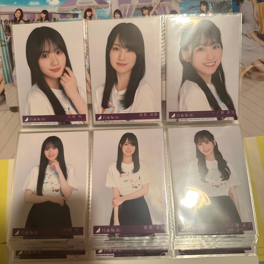乃木坂46 Same numbers 封入生写真コンプ