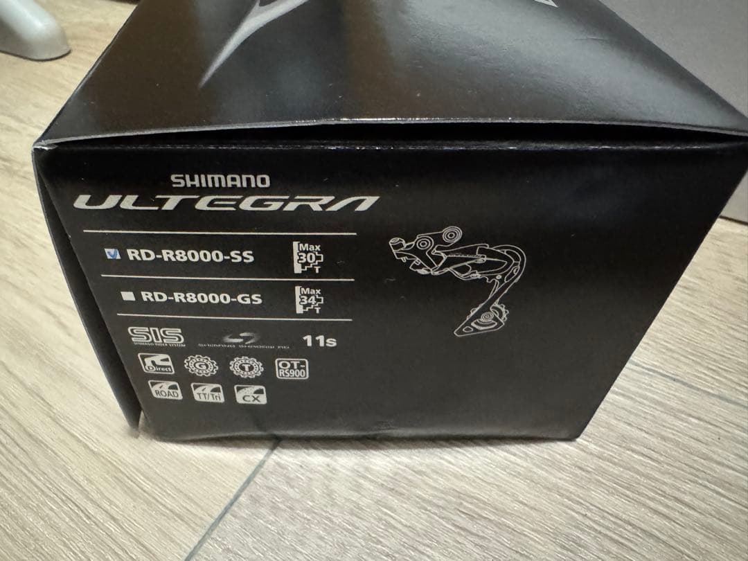 SHIMANO ULTEGRA リアディレーラーショートケージ 11スピード