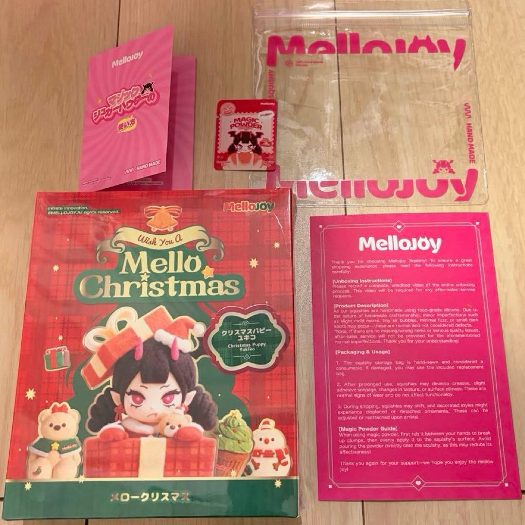 即購入◎ mellojoy 新パケ クリスマスパピーゆきこ メロジョイ