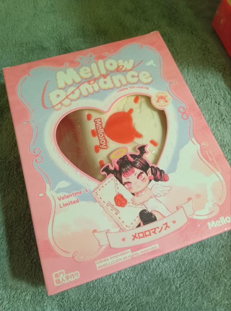 バラ可 Mellojoy 5点 ピザ ミルフィーユ コクハク 未開封