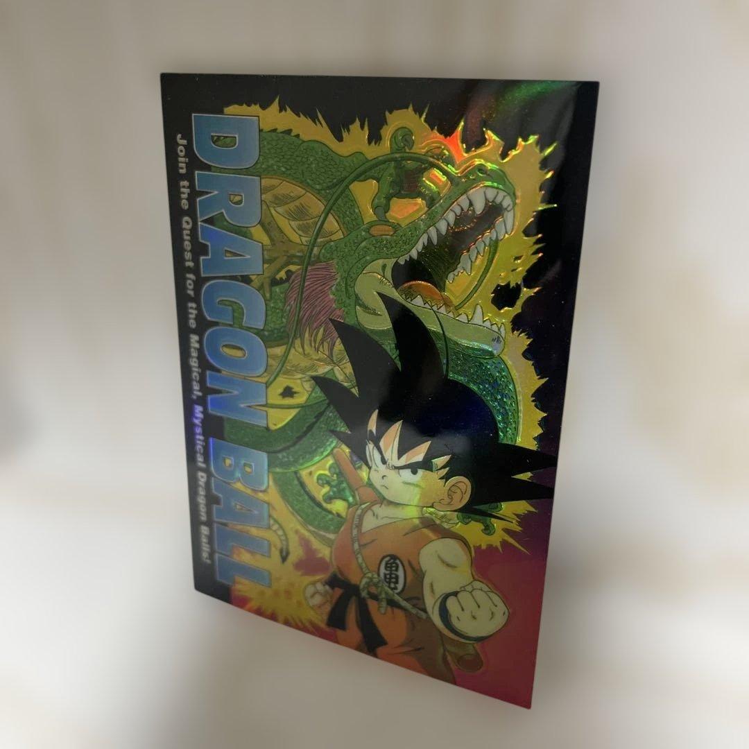 ドラゴンボール　アマダ　USA 1996年