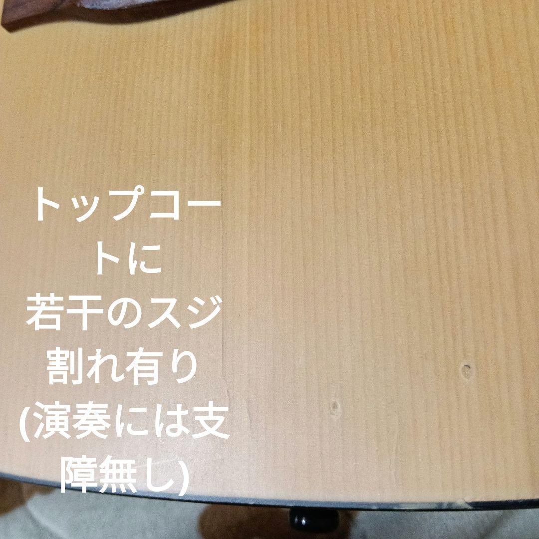 ワ*）様 S.yairi ヤイリ ミニ アコースティックギター トラベルギター