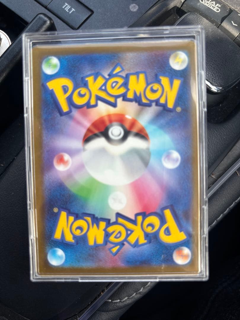 【美品】メガゲッコウガex MUR ポケモンカード