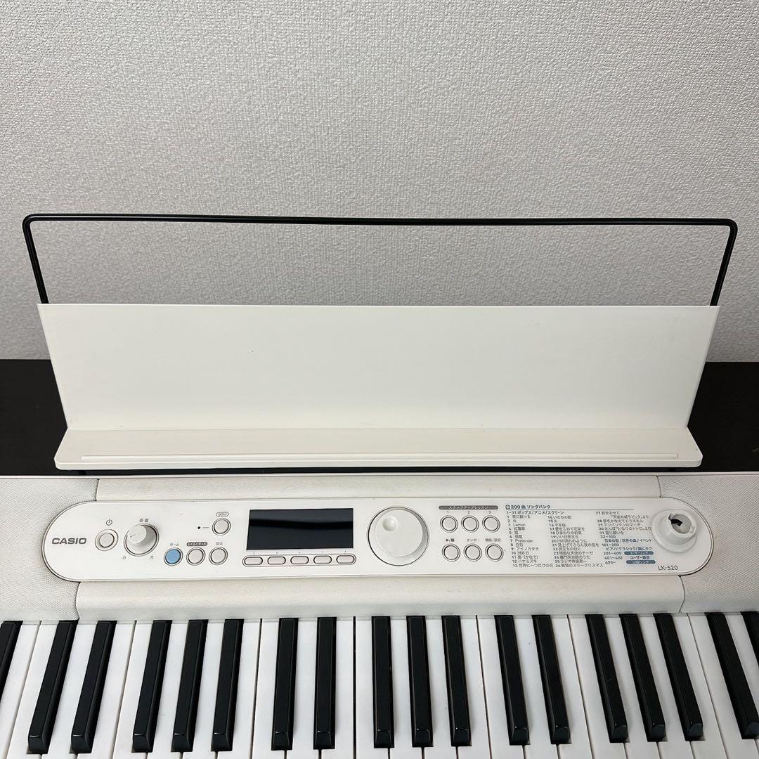 CASIO 光ナビゲーション LK-520 譜面台・ACアダプター付属 2021