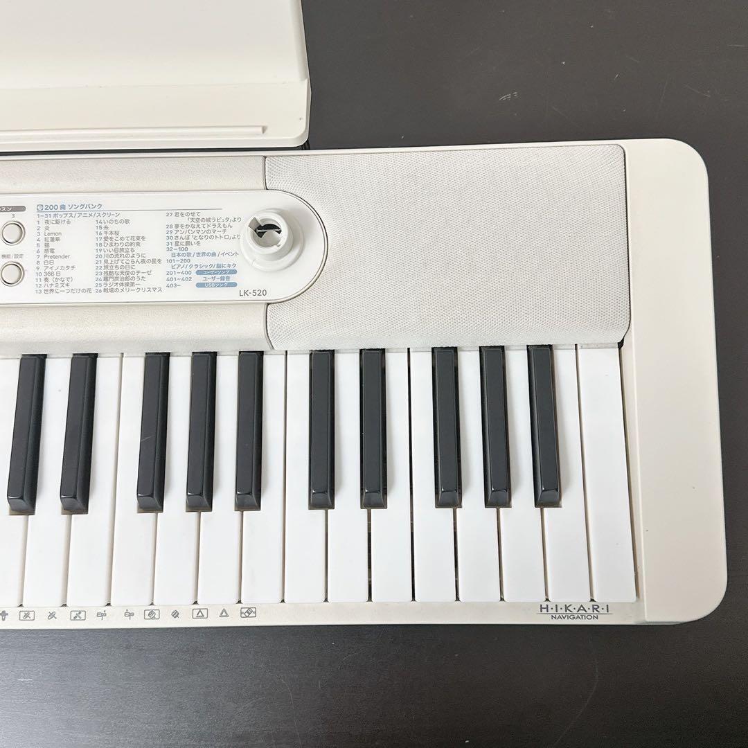 CASIO 光ナビゲーション LK-520 譜面台・ACアダプター付属 2021