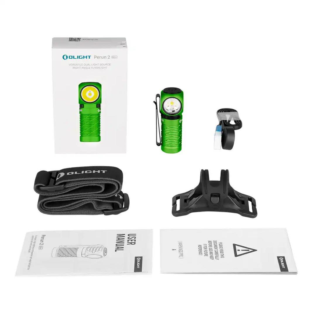 OLIGHT Perun 2 Mini ライムグリーン 昼光色CW