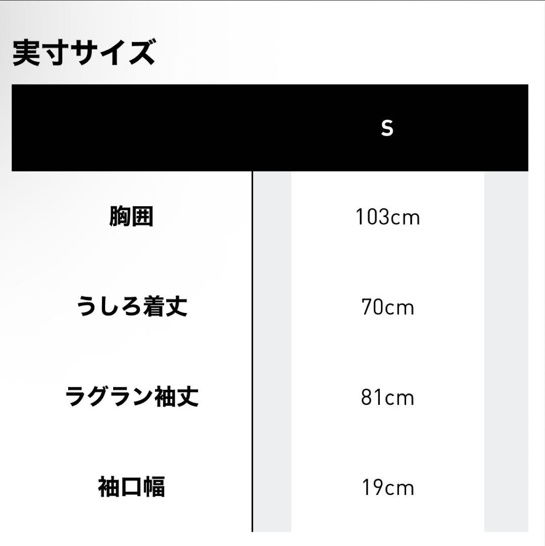 【新品タグ付き】ユベントスFC オリジナル トラックトップ　トラックジャケット