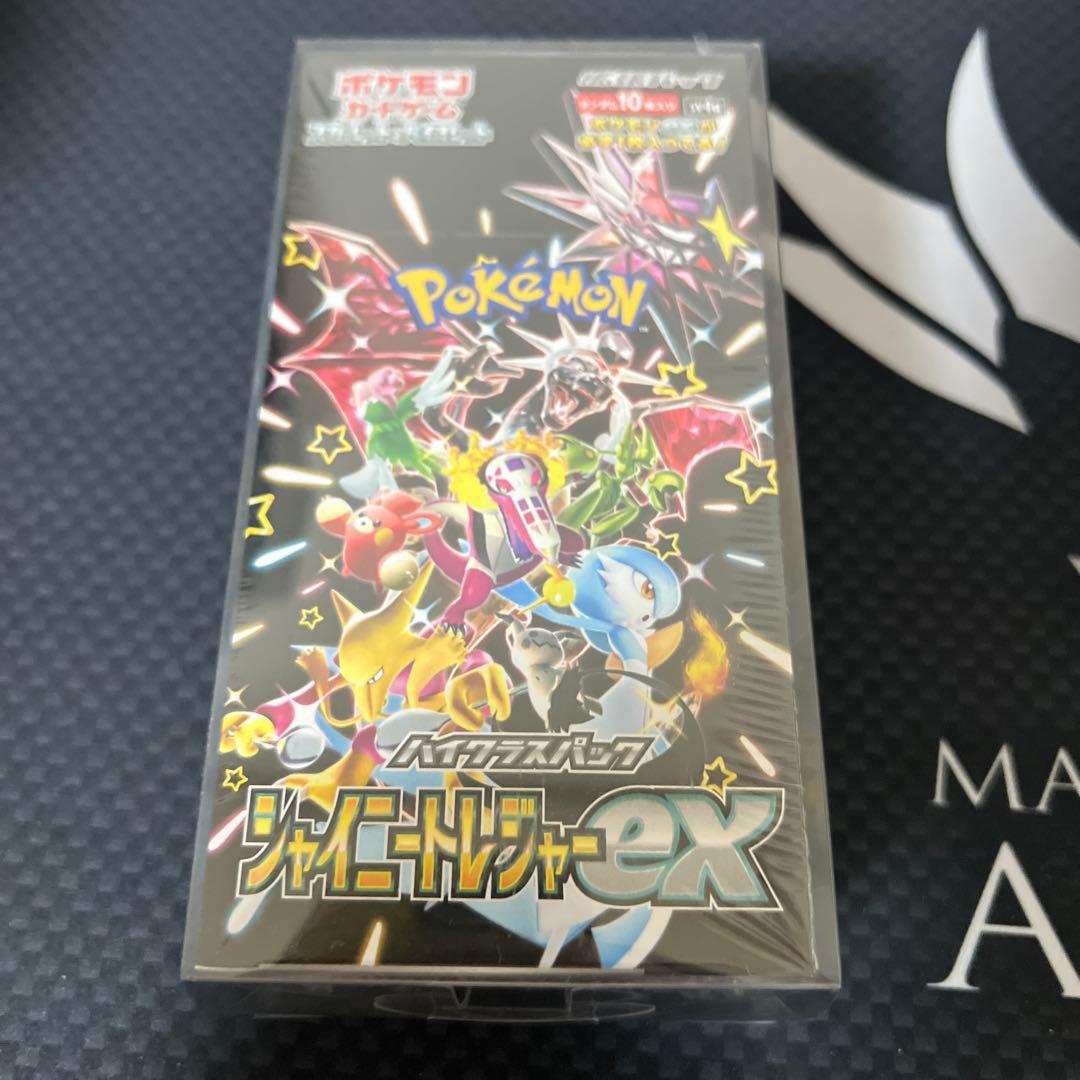 ポケモンカードゲーム　シャイニートレジャーex 未開封シュリンク付きBOX