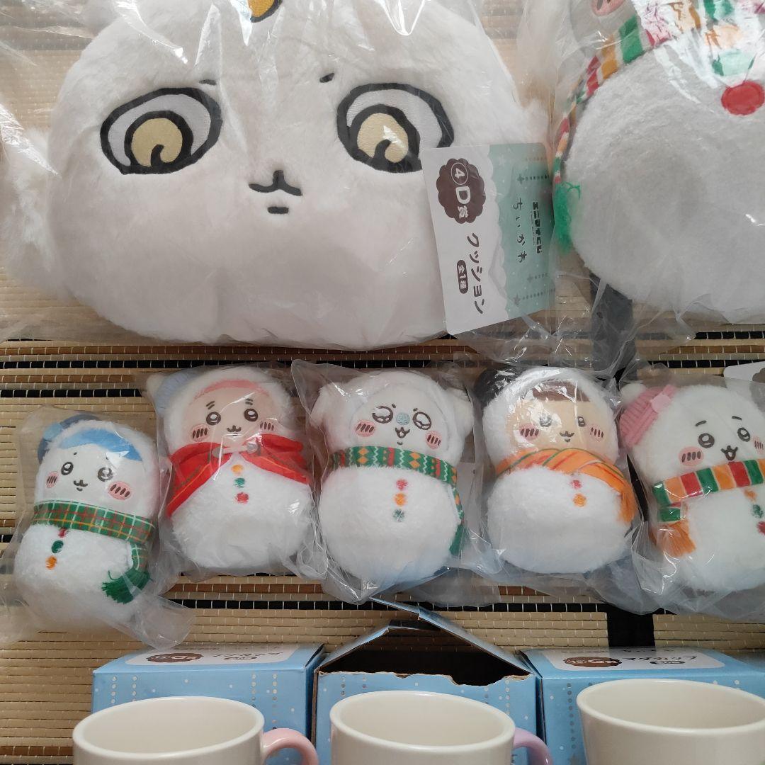 ちいかわ　エニマイくじ まとめ売り　15点