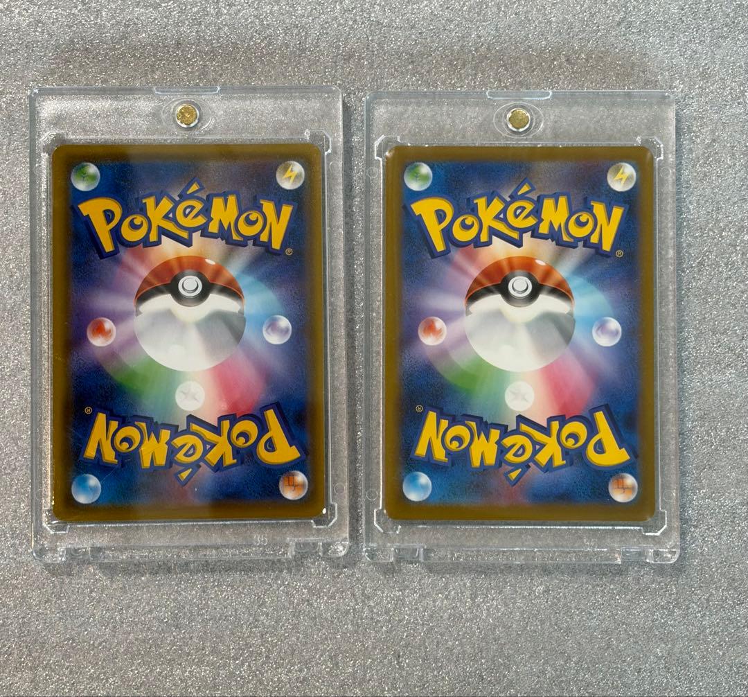 ポケモンカード　イーブイgx sa タッグオールスターズ　マスターボールミラー