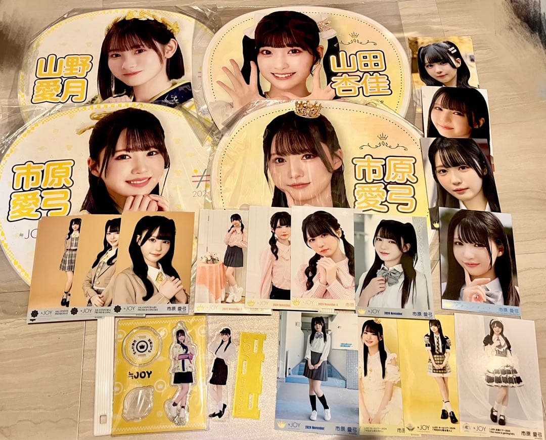 ≒JOY 市原愛弓　うちわ　アクリルスタンド　生写真