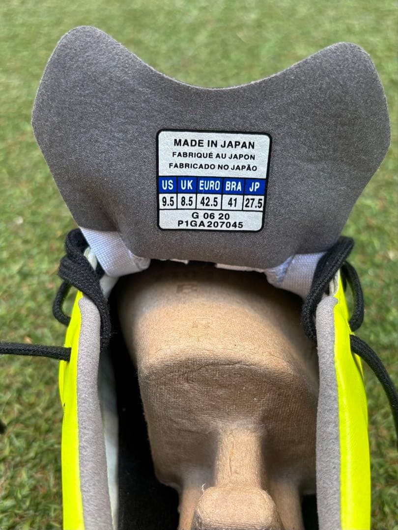 レビュラカップJAPAN 27.5 海外限定カラー　新品
