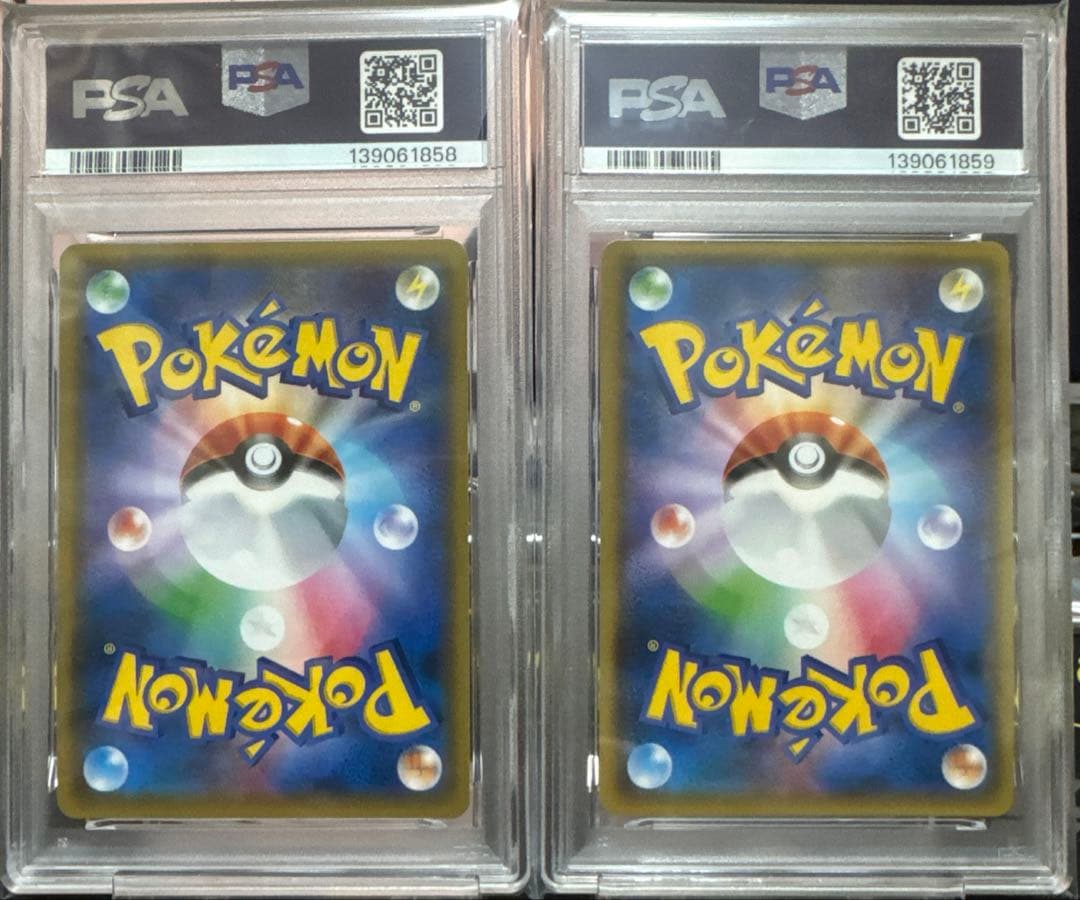 【PSA10連番】ピカチュウ＆ゼクロムGX RR