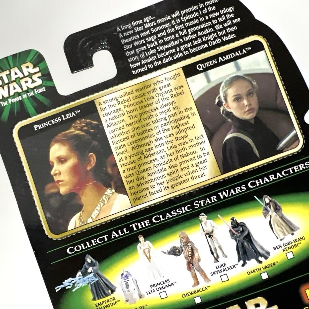 《春のSALE》☆STAR WARS☆セレモニアル プリンセス・レイア☆