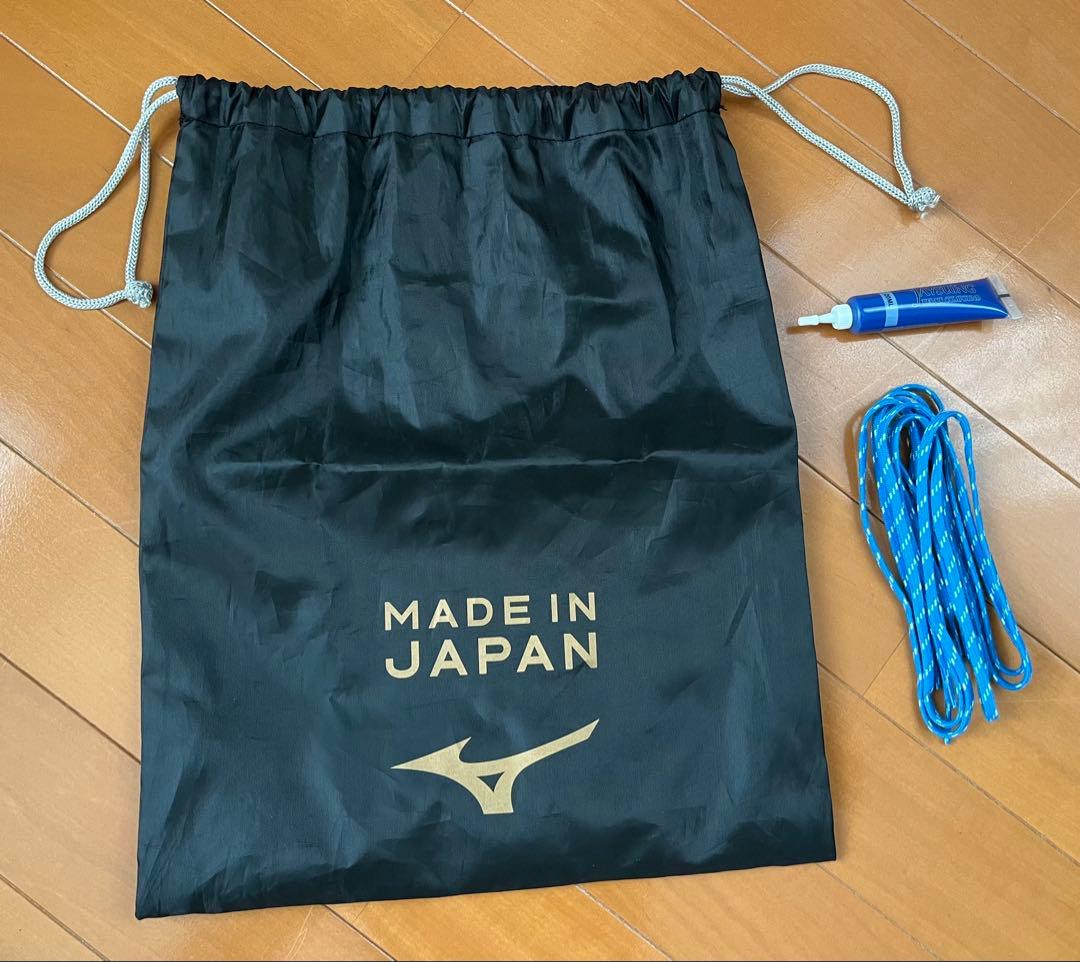 Mizunoサッカーシューズ　レビュラ2V1JAPAN