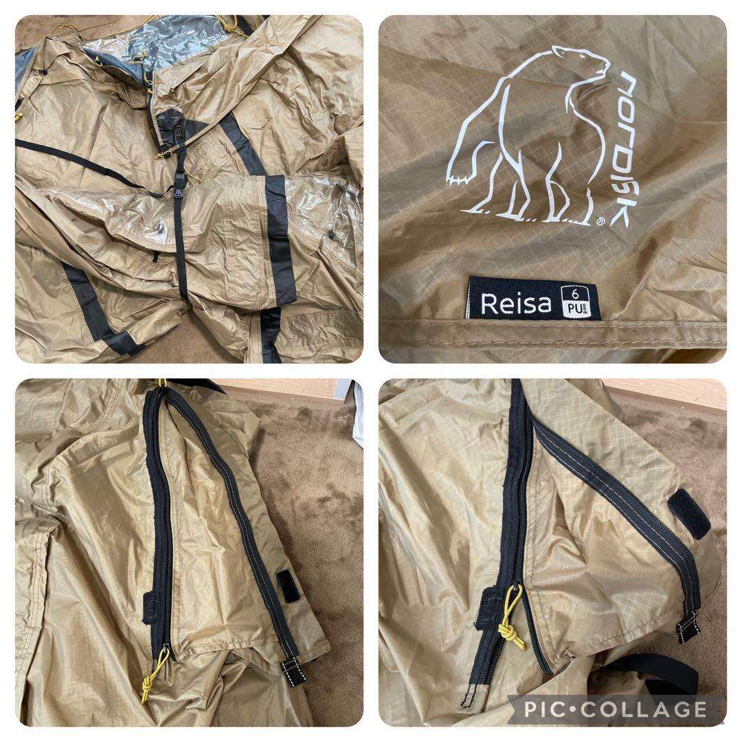ノルディスク レイサ6PU japanベージュ NORDISK Reisa6