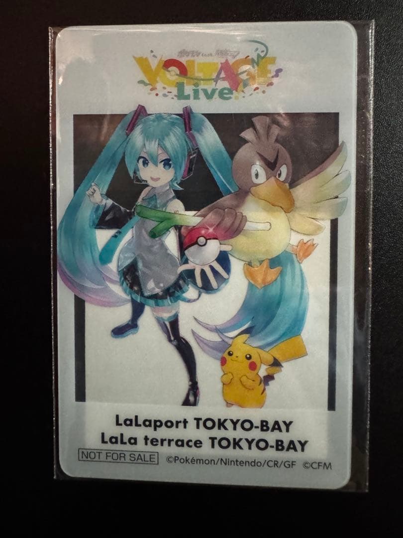 Voltage Live 初音ミク ポケモン カード 5枚セット