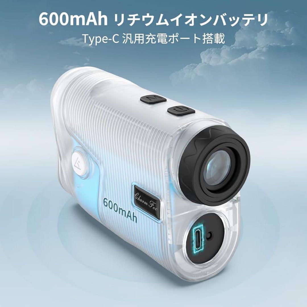 ゴルフ距離計 レーザー距離計 6倍 1200yd 充電式 軽量 ケース付き