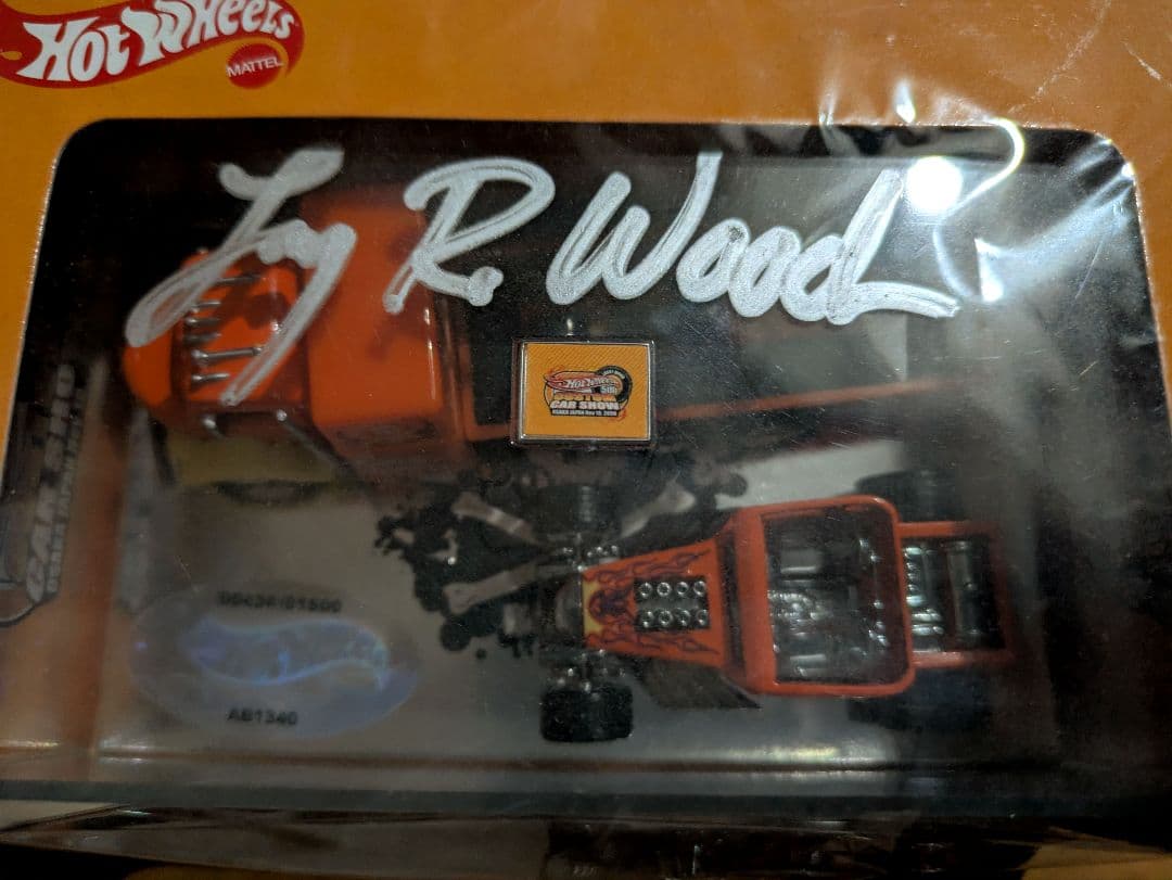 ホットウィール 2006 大阪 BONE SHAKER ボーンシェーカー HW