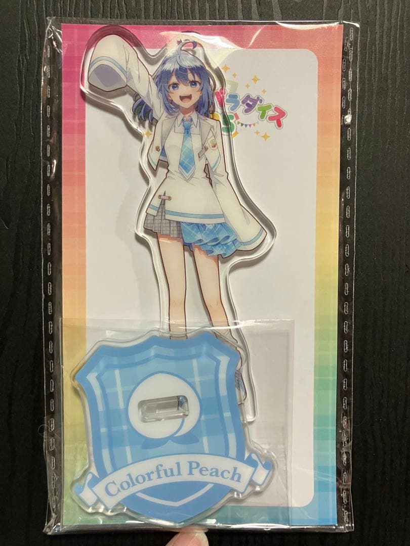 カラフルピーチ るな セット