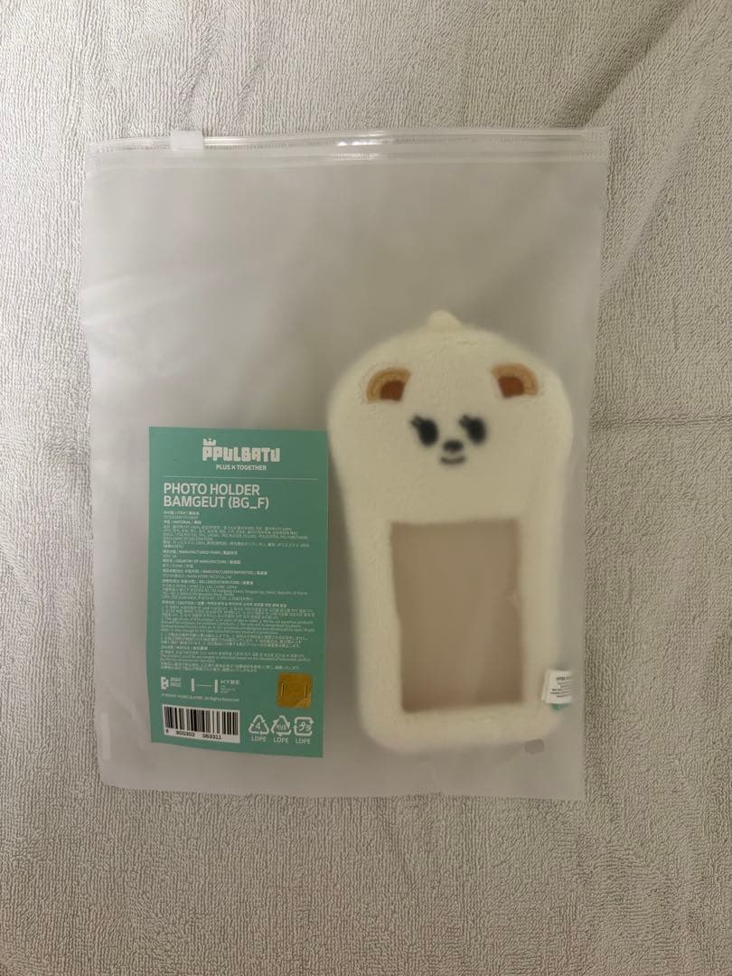 バムグッ　おすわり　お座り　フェイス　フォトカードホルダー　ボムギュ　セット