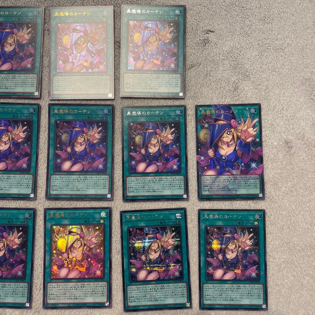 遊戯王limit over collection the HEROES まとめ