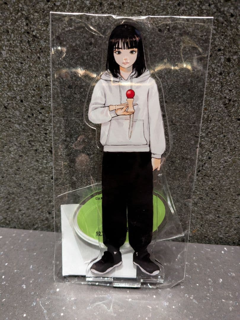 天下を取りにいく ３点セット