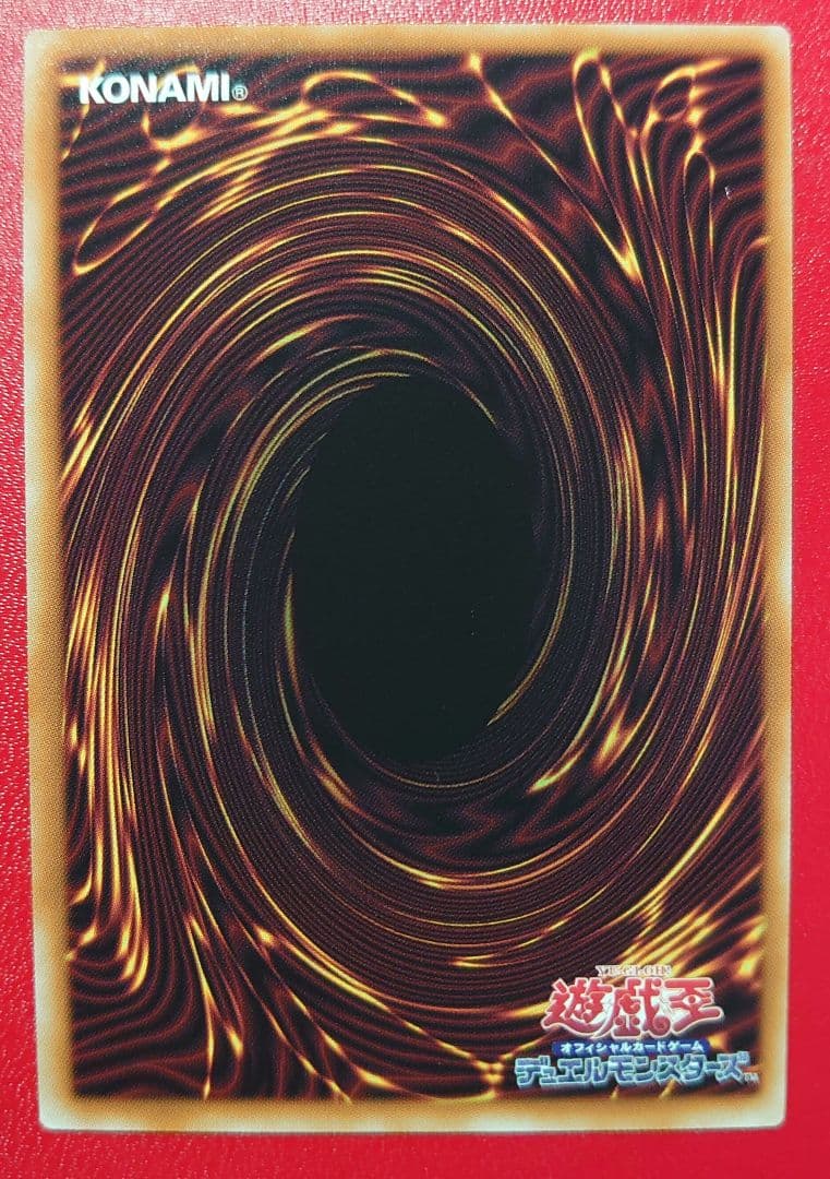 遊戯王カードまとめ売り♪