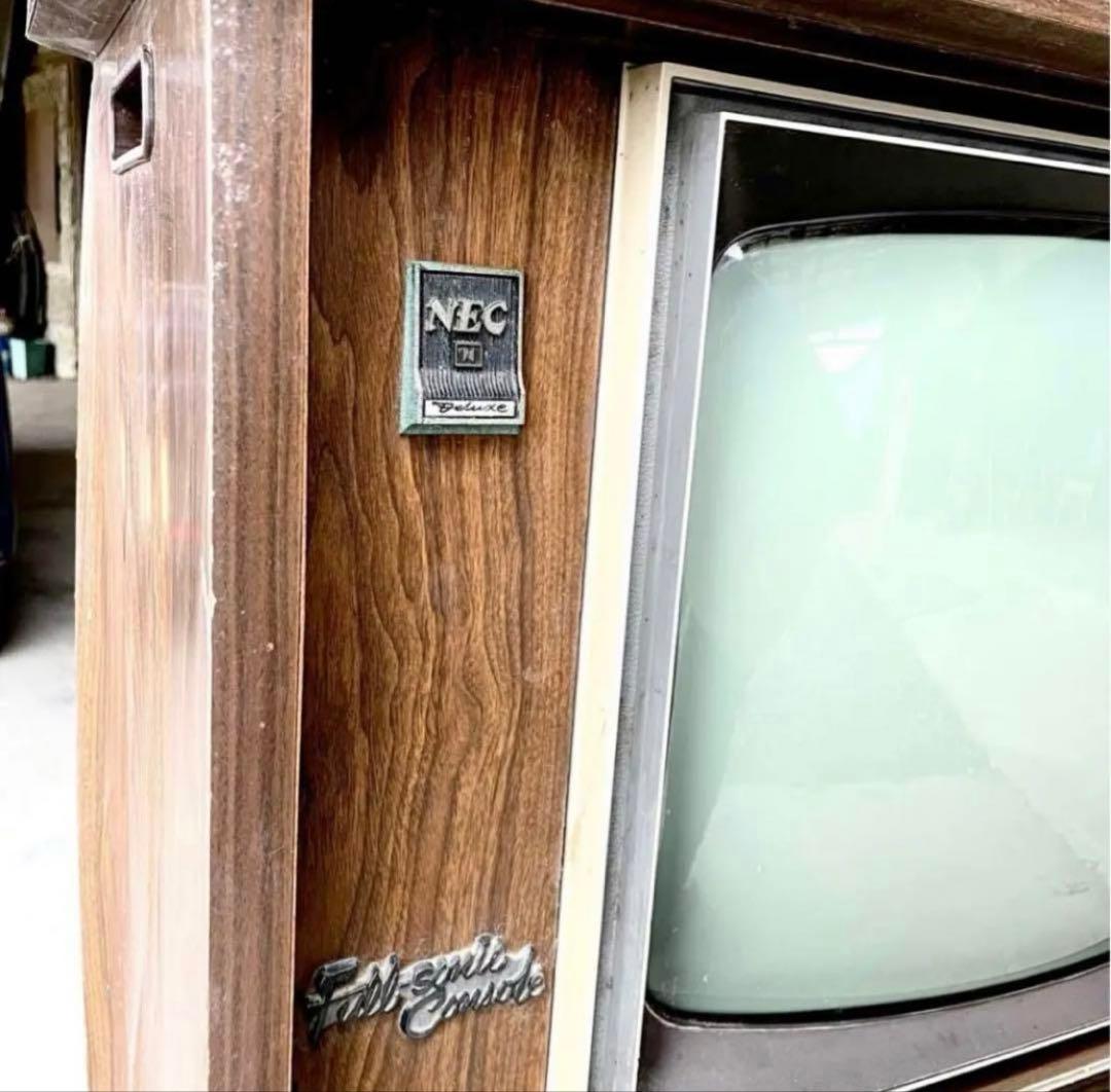 ●【昭和レトロ】NECブラウン管 希少 テレビ 木材 アンティーク ビンテージ③