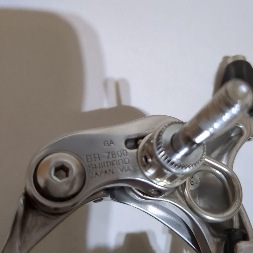 シマノ DURA-ACE キャリパーブレーキ セット