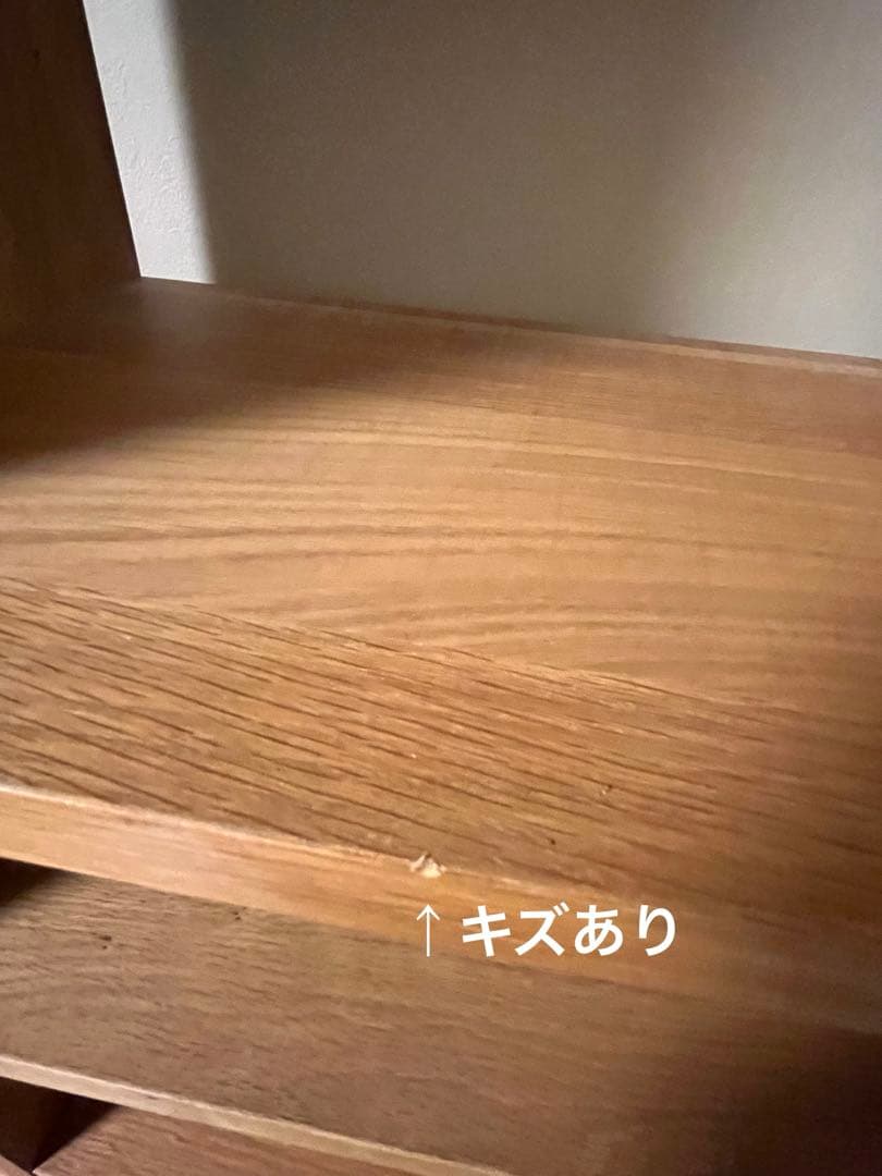 【値下げしました】ニトリ 壁面ユニットシェルフ テレビボードセット