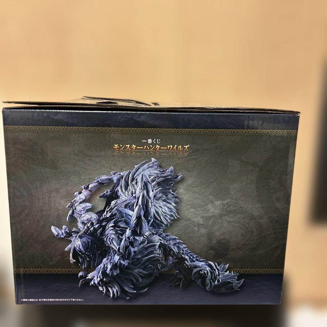 モンスターハンターワイルズ　ラストワン賞 アルシュべルド
