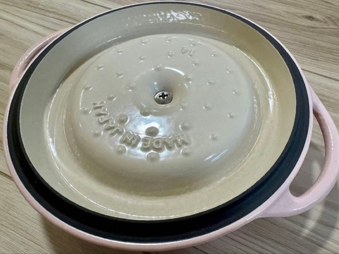 バーミキュラVermicular鍋(14㎝)パールピンク【送料込み】