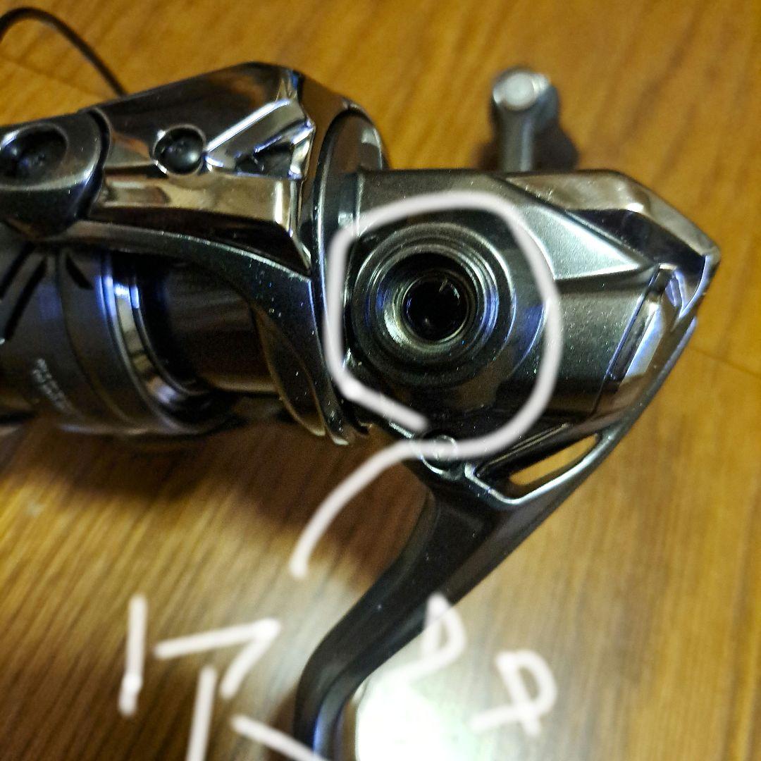 SHIMANO COMPLEX XR C2000 F4 HG(欠品アリ