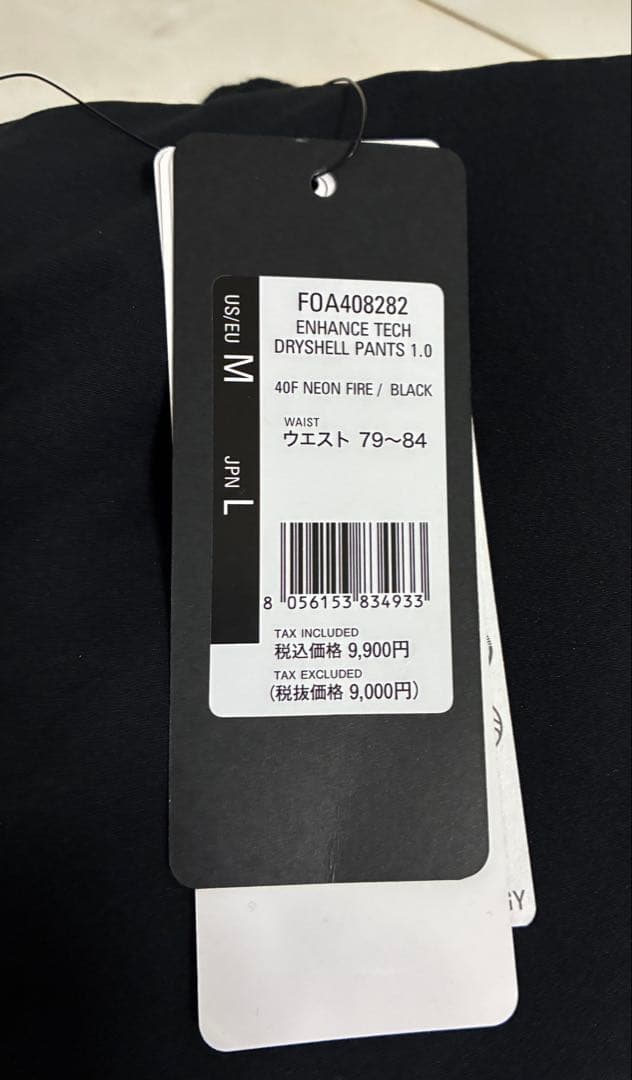 【新品】OAKLEY/ クロス ジャケット・シェルパンツ セット/ブラック/L