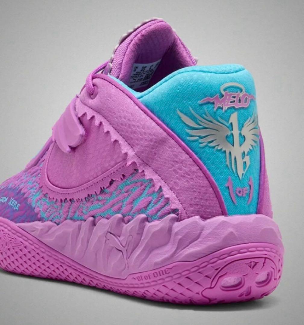 新品 PUMA MB.05 HIVE ラメロ・ボール 26.5cm