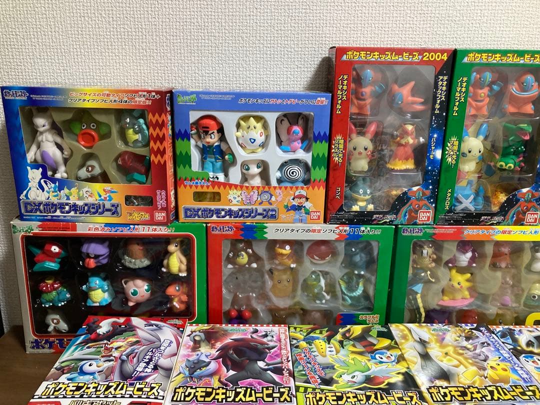ポケモンキッズ 指人形　DX ムービーズ　まとめ売り