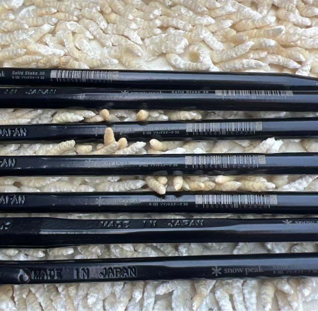 インナーテント　グランドシートTP-670-1 30 R-103 10本セット