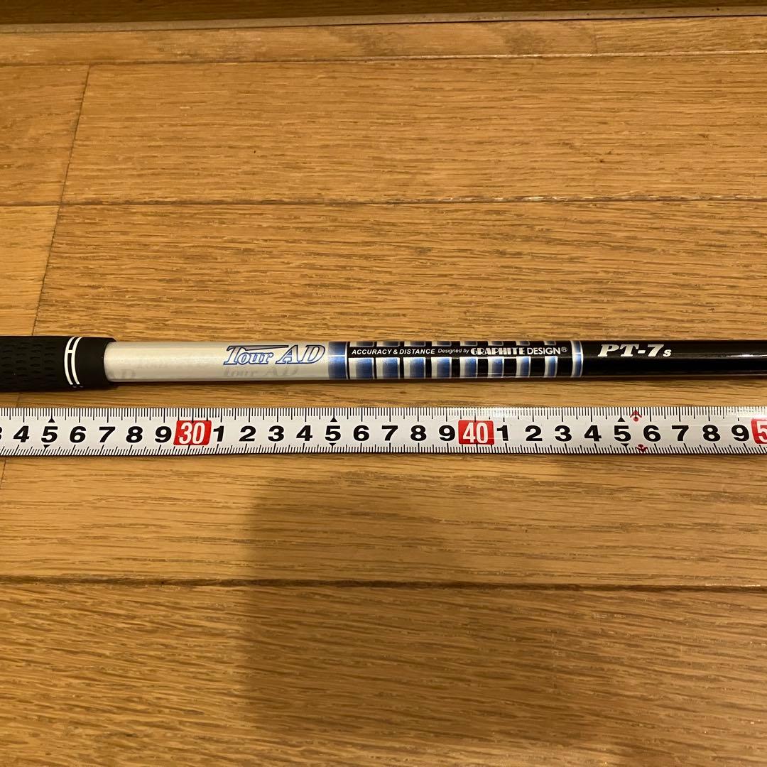 ツアーAD PT-7s テーラーメイド スリーブ 5W用 シャフト