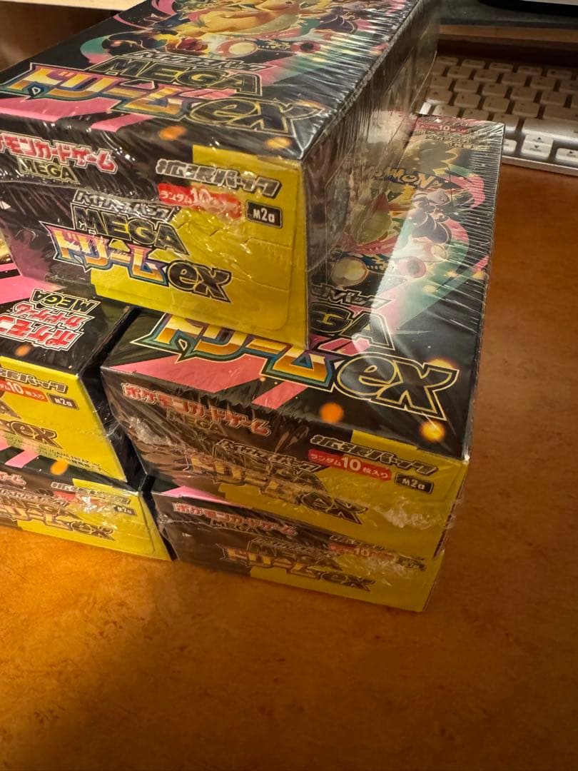 ポケモンカード MEGAドリームEX シュリンク付き 5 box