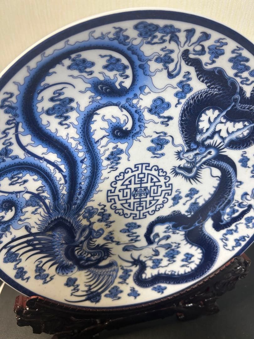 青花龍鳳呈祥大飾り皿　木製台座セット、縁起物、古美術、風水、開運、金運