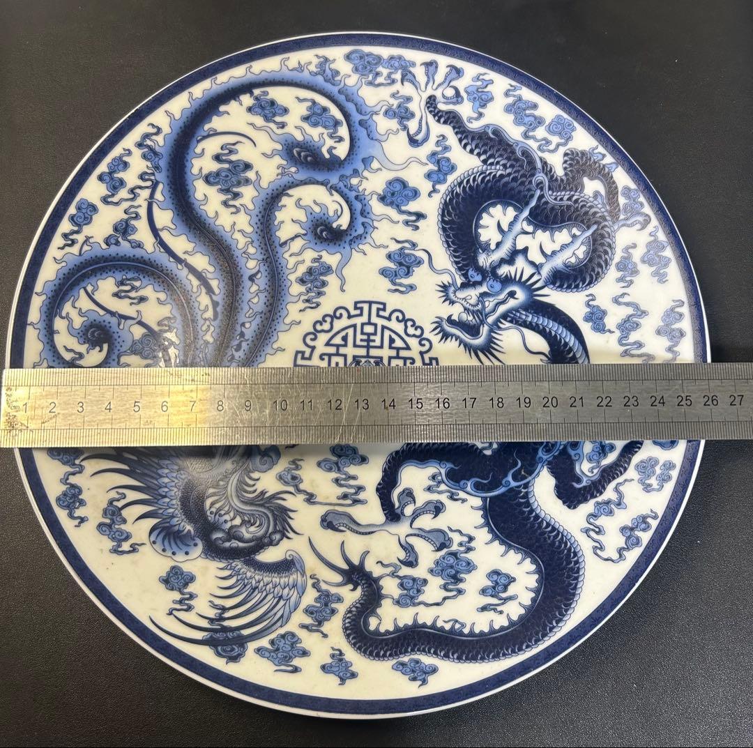 青花龍鳳呈祥大飾り皿　木製台座セット、縁起物、古美術、風水、開運、金運