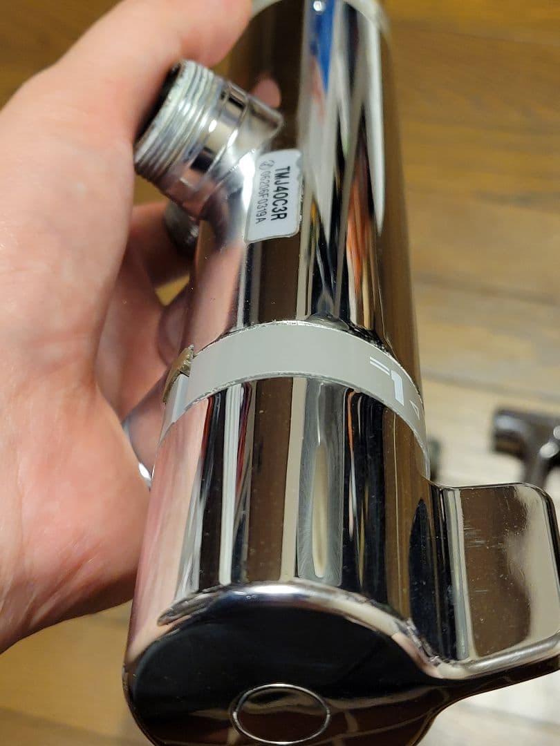 浄水器・整水器 TOTO TMJ40C3R