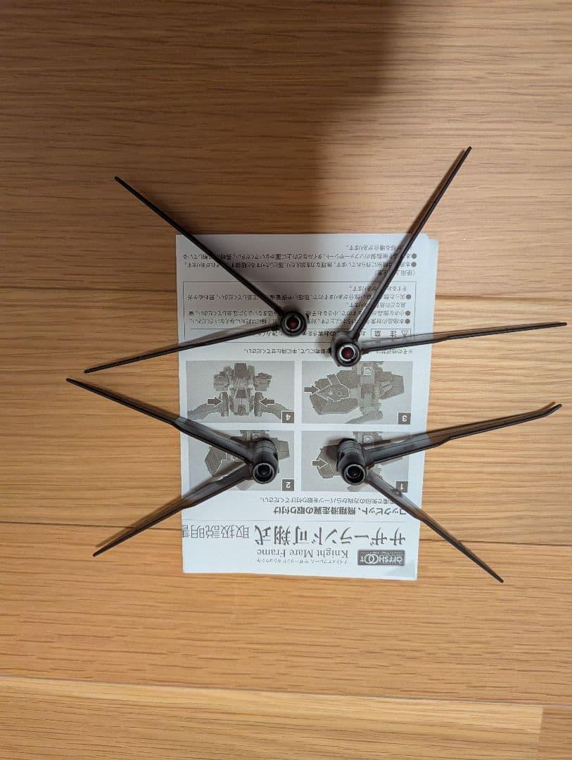ROBOT魂 斬月＆暁×3 4体セット＋可翔式おまけ