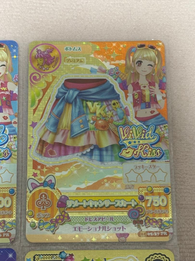 アイカツカード リゾートキャンサーセット 夏樹みくる